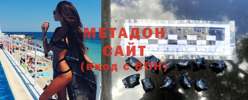 МЕТАДОН methadone  мега ТОР  Десногорск  как найти закладки 